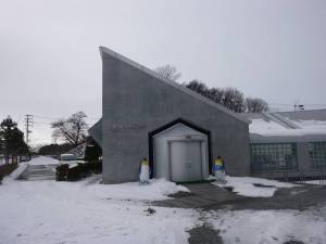 白瀬南極探検隊記念館