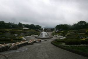 みちのく公園