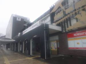 釜石駅