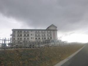 大船渡温泉
