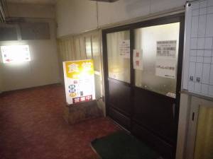 鳴子温泉農民の家食堂１