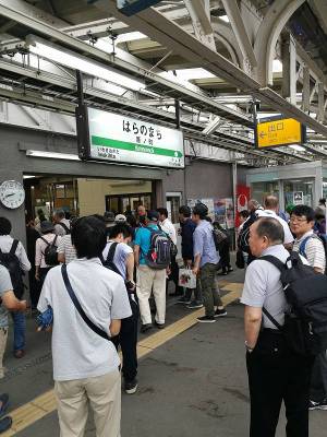 原ノ町駅