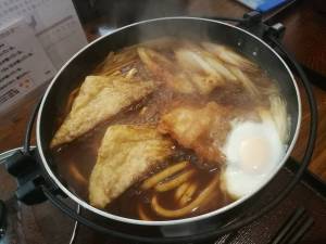 味噌煮込みうどん