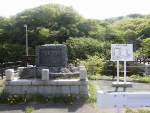 羽鳥湖北１