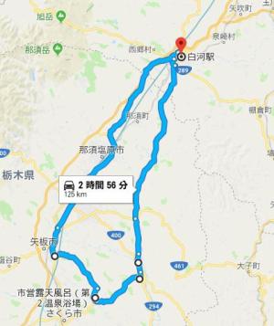 喜連川地図