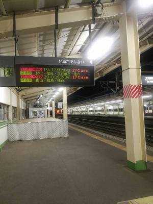 新白河駅ホーム