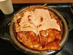 モダン焼き