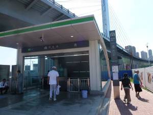 河口駅