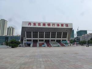 体育館