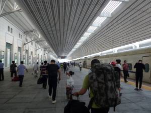 高鉄ホーム
