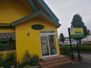 レストラン・ブラジル店外