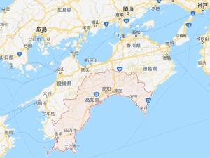 高知県