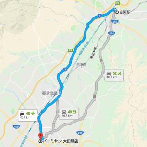 白河から大田原地図