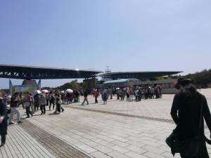 海浜公園入口