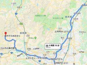 草津温泉への地図
