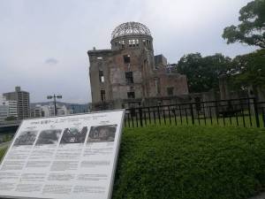 原爆ドーム