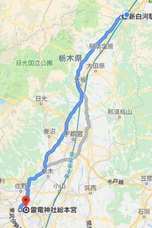 白河市から板倉町