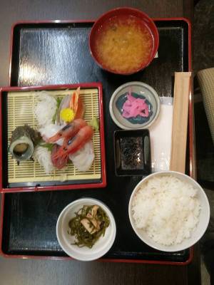 とびしま
